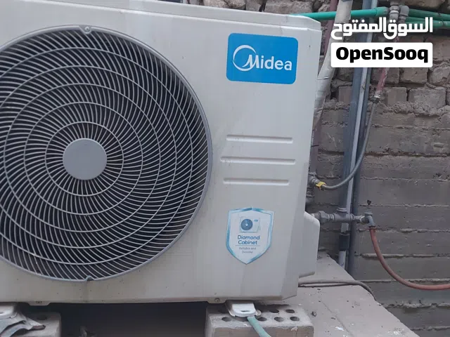 سبلت ميديا طنين  استخدام موسم واحد بس