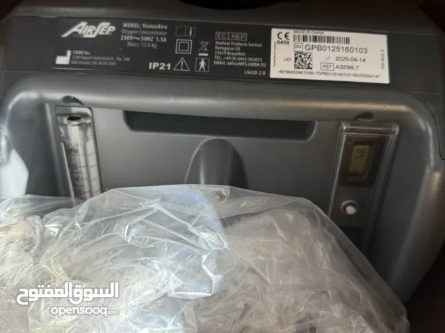 جهاز اكسوجين للتنفس منزلي 5 لتر