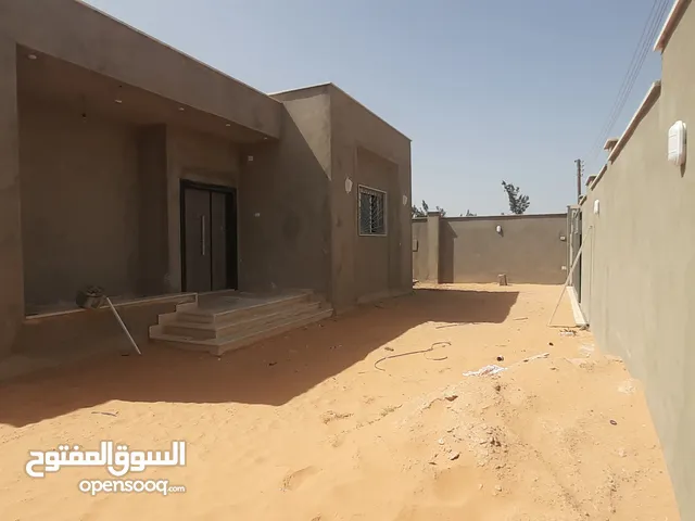 منزل تجوراء بئر العالم