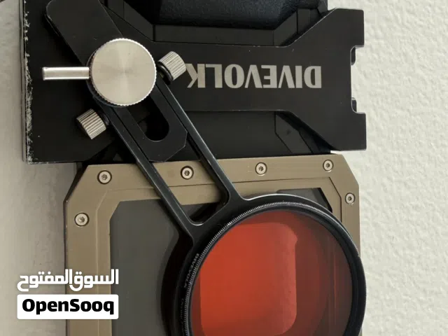 هاوسينج للأيفون divevolk