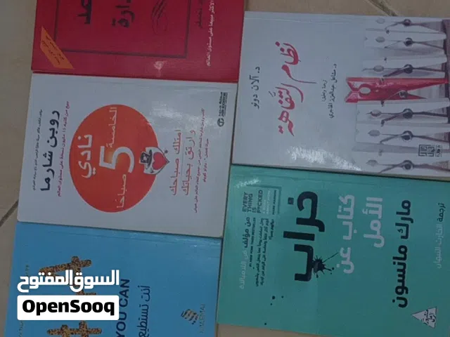 باقة تطوير ووعي لا تُفوّت