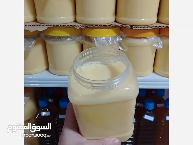 زیت دیرکام الحیوانی