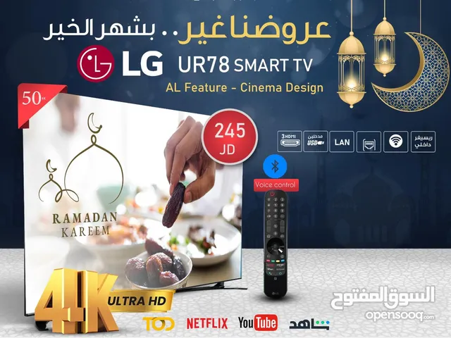 LG Smart 50 inch TV in Amman