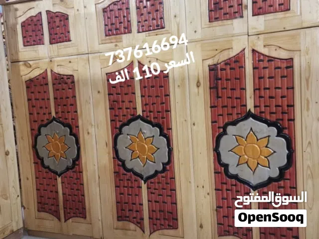 دواليب ملابس سويدي 110 الف