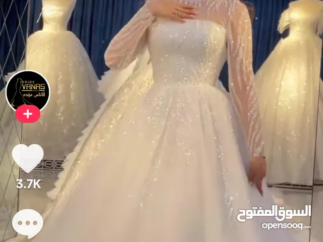 Weddings and Engagements Dresses in Basra