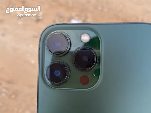 َايفون 13 برو ماكس