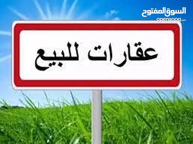 فيلا في بلعون مساحة 1200شهادة عقارية على شارعين قريبة من شارع فينيسيا