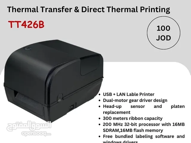 طابعة ليبل x printer 426 المقاسات الكبيرة