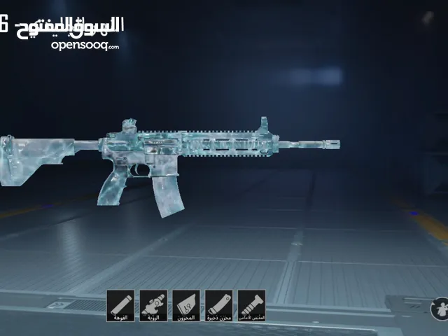 Pubg Accounts and Characters for Sale in Mosul