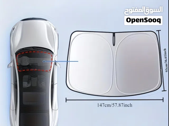 Tesla Sunshades شمسيه للتسلا