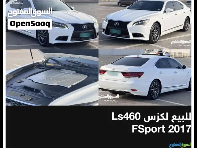 لكزس 460 في قمة النظافة الصنع 2016 موديل 2017 وارد اليابان.