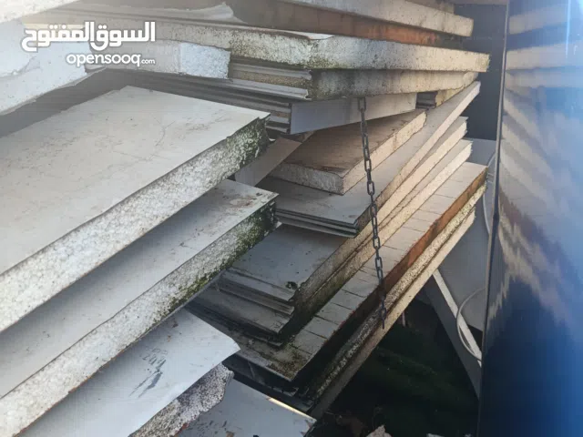 شروة الواح ساندويش بانيل