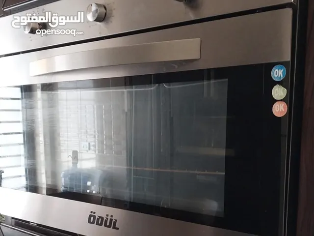 Other Ovens in Amman