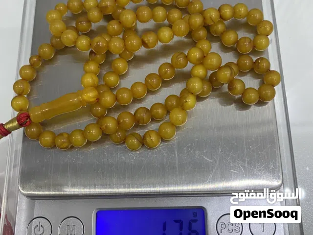 للبيع مسباح كهرب كلنغرادي حر طبيعي