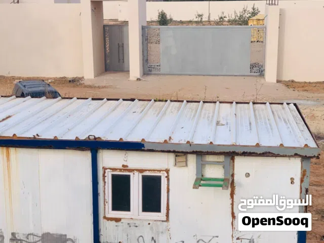 تريله للبيع