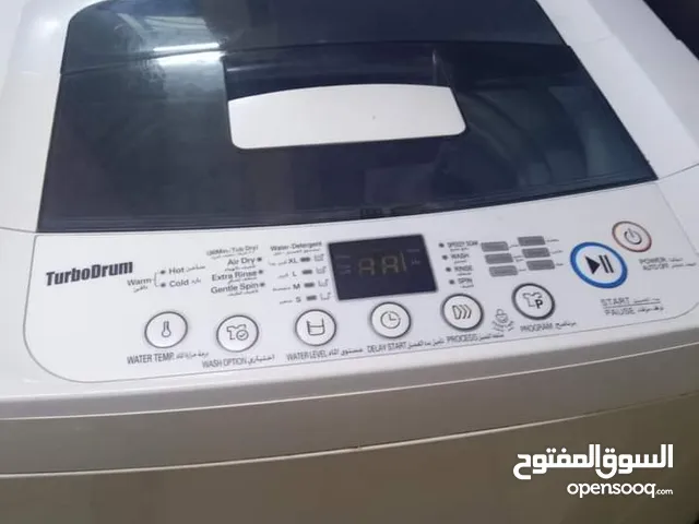 Turboline 7 - 8 Kg Washing Machines in Southern Governorate