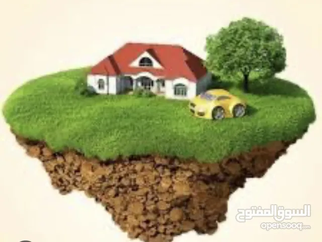 Residential Land for Sale in Ramallah and Al-Bireh Sathi Marhaba