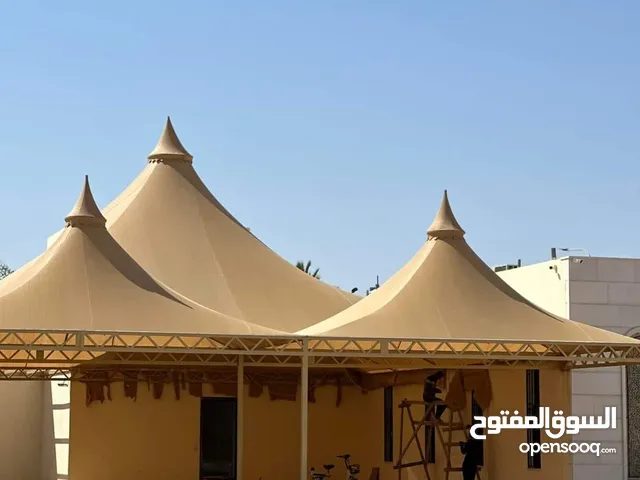 مظلات هرمية