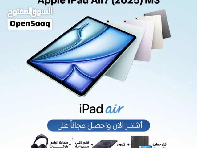 Apple Others 128 GB in Al Dhahirah