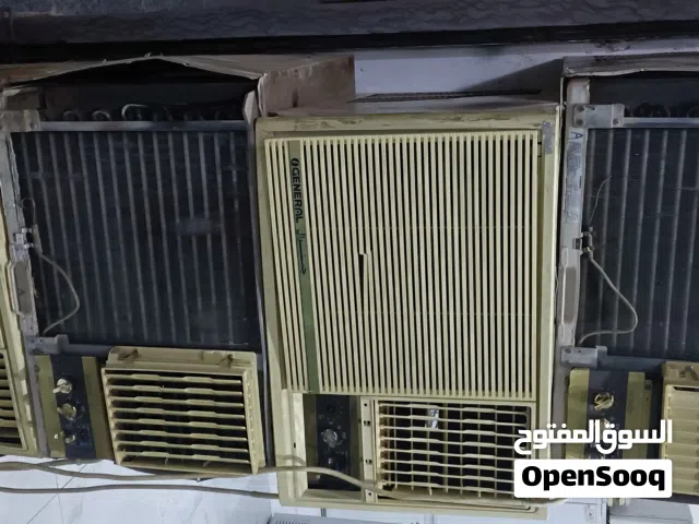 مكيفات جنرال