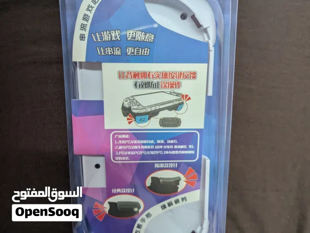 كفر PS Vita يضيف كبستين L2 وR2