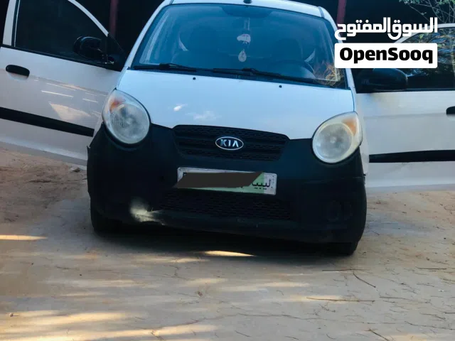 سياره ربي يبارك شوف ونضم امورك