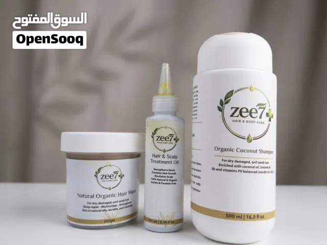 بكج العناية بالشعر من zee7 مع ليفة سليكون