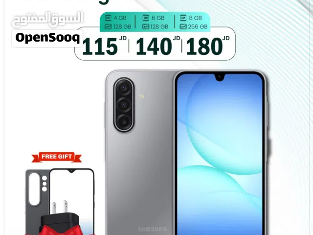 Samsung Galaxy A17 256 GB in Amman