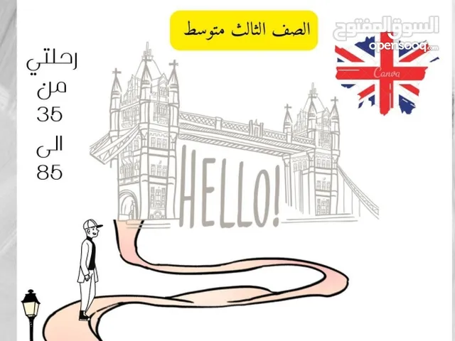 مراجعه مركزه
