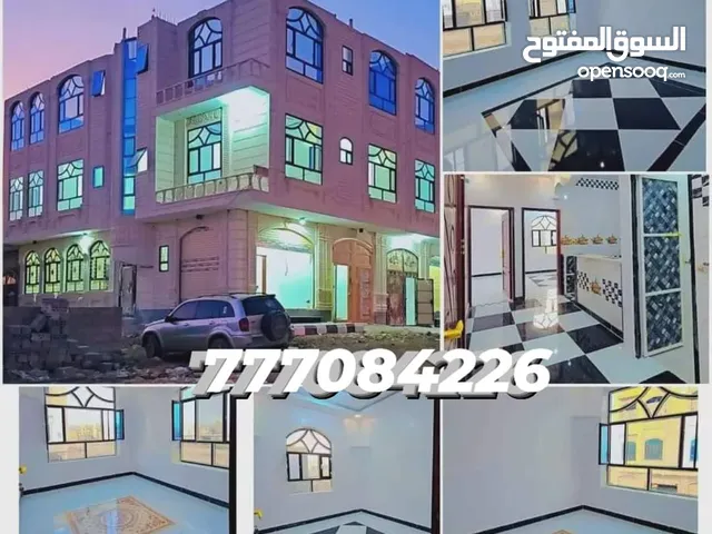 3 Floors Building for Sale in Sana'a Sheikh Zayed Street