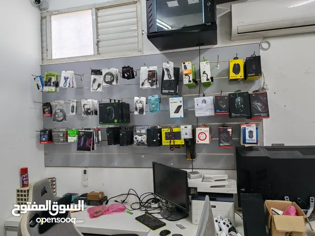 لوح تعليق اكسسوارات 240سم بسعر لقطة