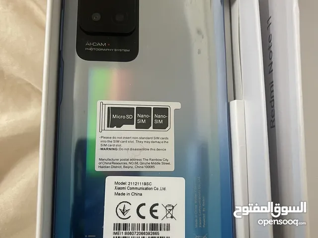 Realme Other 128 GB in Muscat