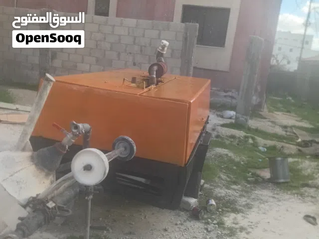 كمبريصه اطلس 4سلند كبكو لضرب الحديد والحجر شغاله ميه ميه علي الشغل علطول فحص كامل