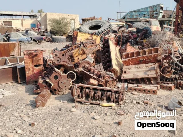 سكراب لشاحنات وسيارات