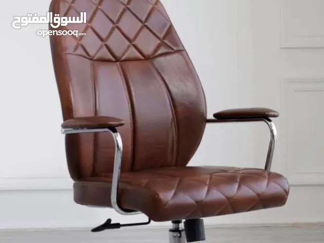 كرسي مكتبي جلد