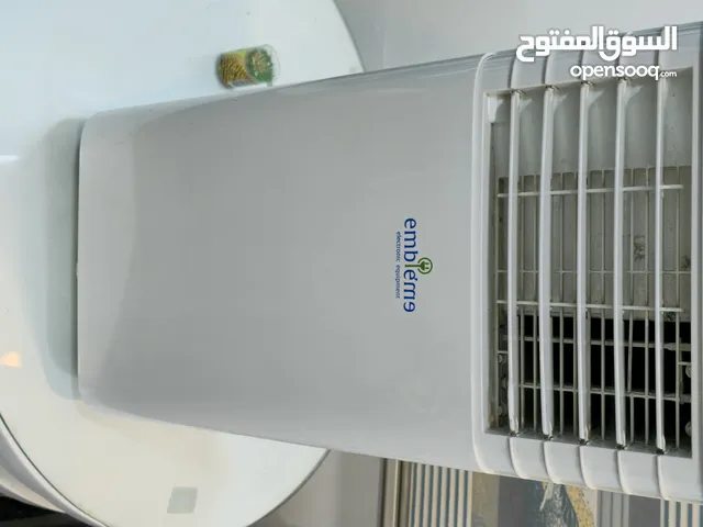 سبلت متنقل ماركه امبيليوم الالمانيه