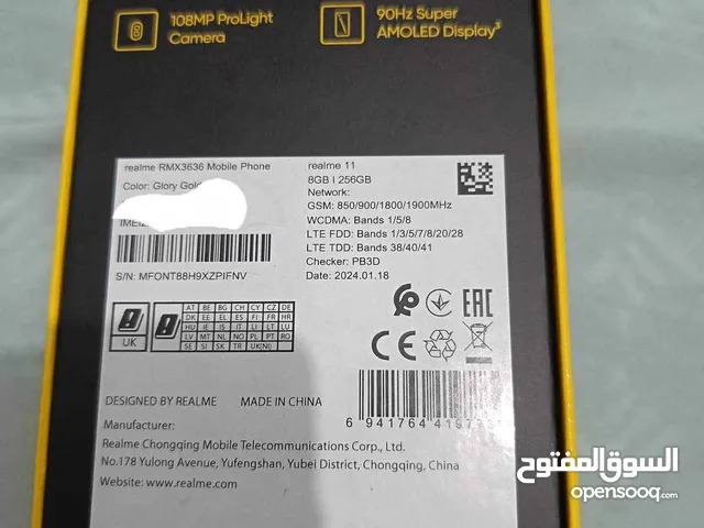 Realme Other 256 GB in Benghazi