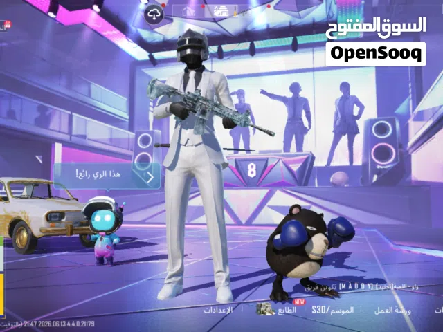 PES Accounts and Characters for Sale in Salt