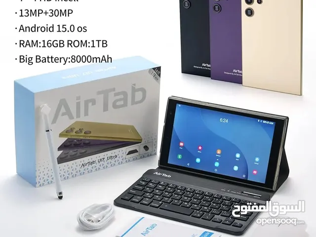 Others Not Defined 1 TB in Taif