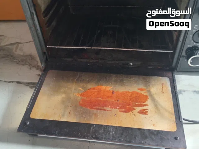 كوشة شغالة امورها تمام