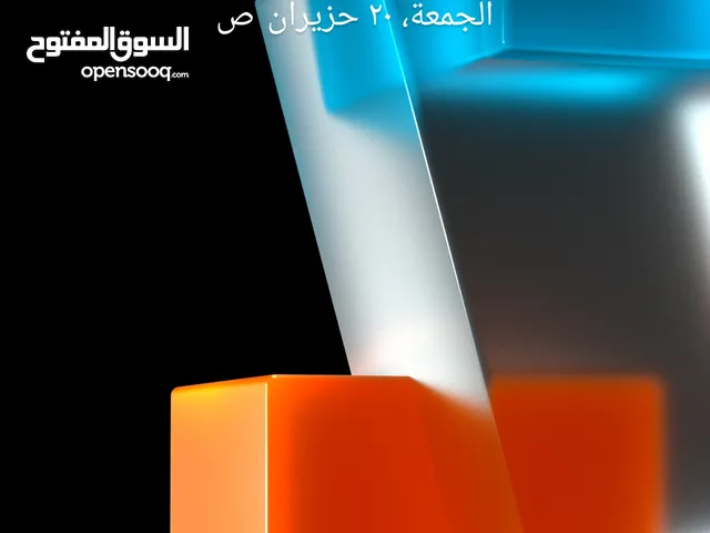 زوج كناري للبيع
