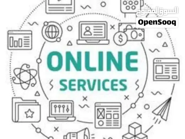 مطلوب شريك لمشروع خدمات اونلاين سيرفس  قائم لدول الخليج