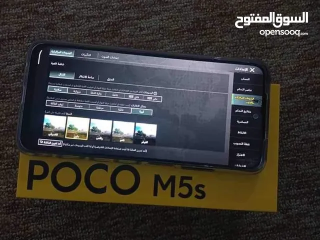 بوكو M5s تليفون جديد تباديل بي بوكو X3 فقط الجهاز يدعم في 60 في الببجي ثابتات