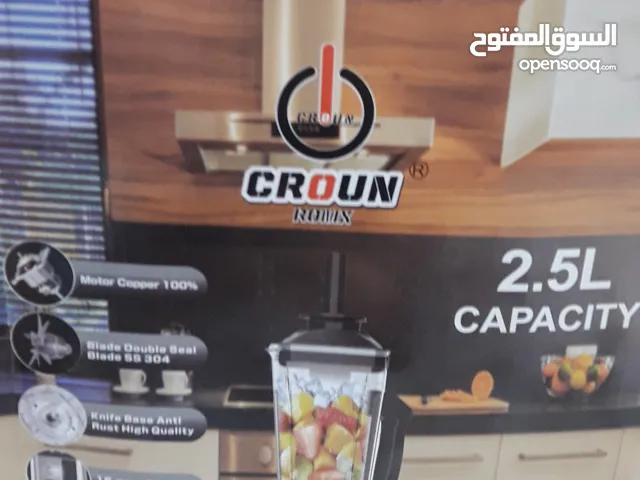 خلاط ماركة براون السعة   2   ونص  لتر  حجم كبير  جديد  ما مستعمل
