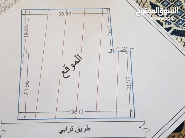 Residential Land for Sale in Zliten Other