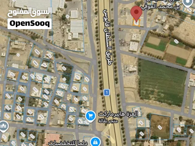 Commercial Land for Sale in Al Batinah Saham
