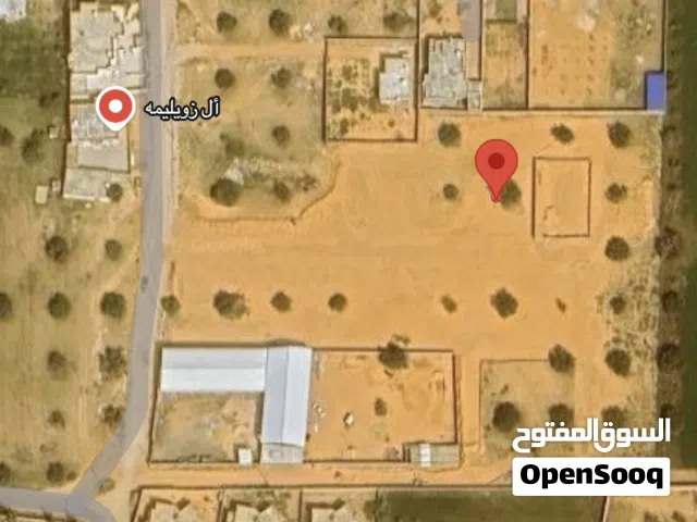 Mixed Use Land for Sale in Tripoli Alswani