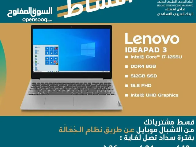 Lenovo  ideapad3