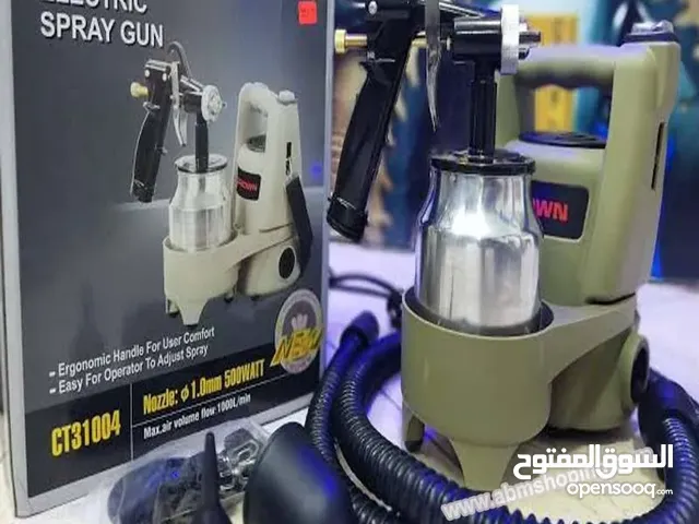 pistolet à peinture