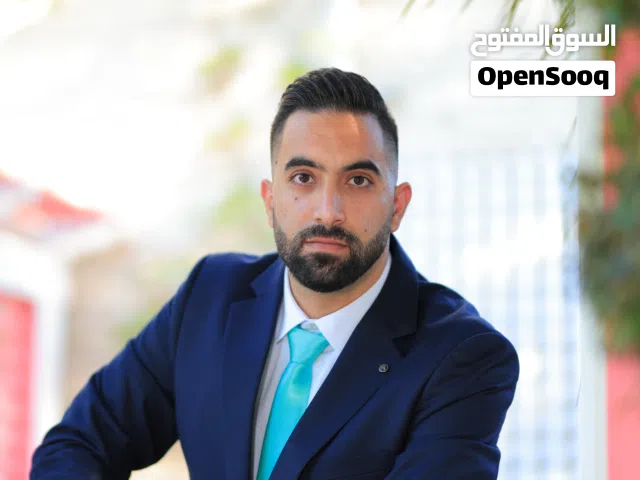 رامي الجعفري